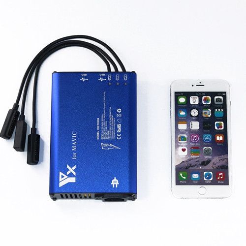 DJI Mavic Pro用 5in1 充電器 | ドローンショップウラニア