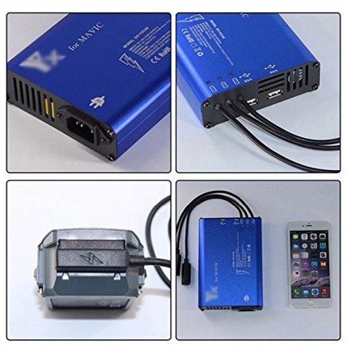 DJI Mavic Pro用 5in1 充電器 | ドローンショップウラニア